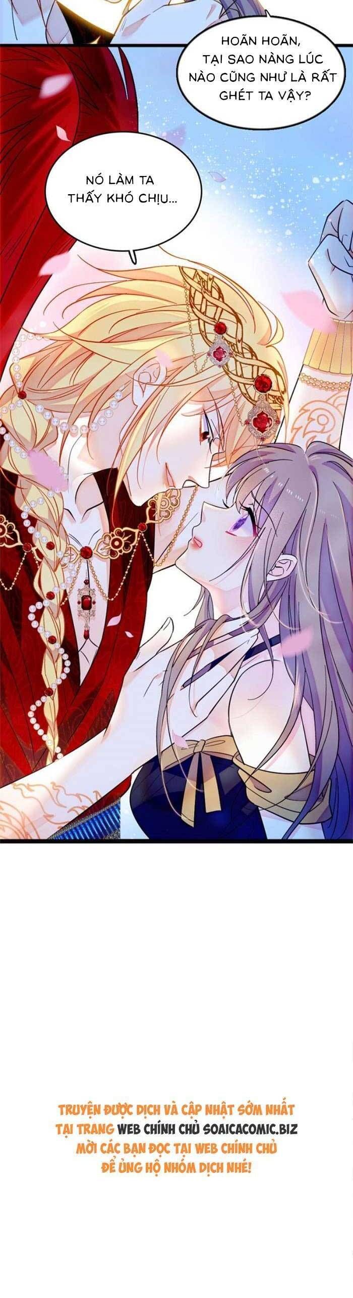 đọc truyện Manh Động Thú Thế Chương 206 ảnh 12 tại Thiên Thai Truyện