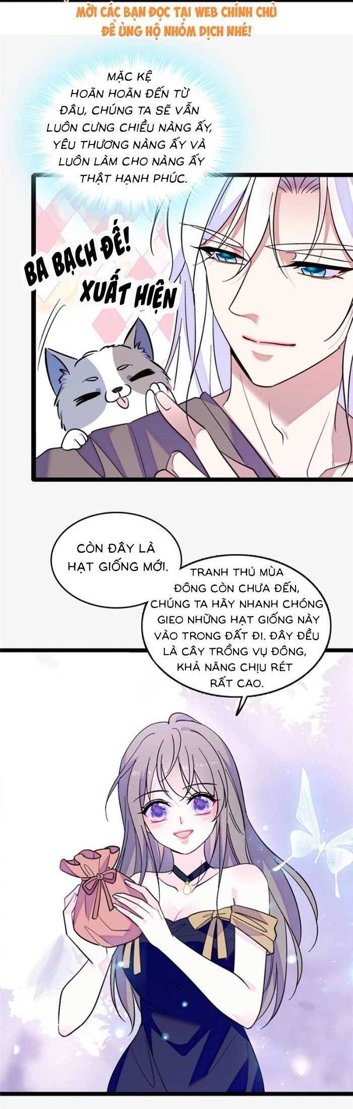 đọc truyện Manh Động Thú Thế Chương 206 ảnh 5 tại Thiên Thai Truyện