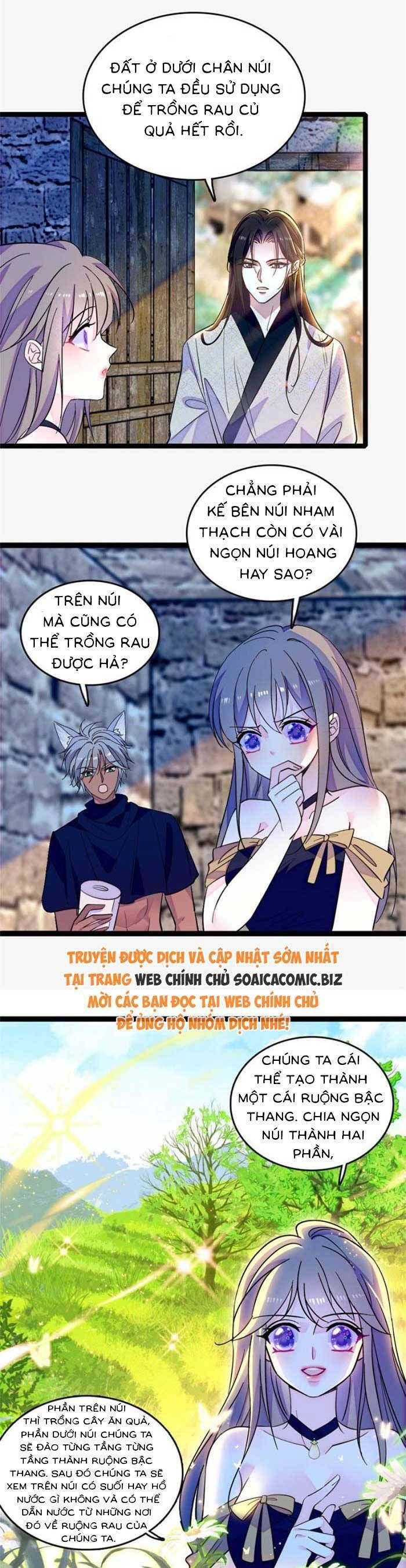 đọc truyện Manh Động Thú Thế Chương 206 ảnh 6 tại Thiên Thai Truyện