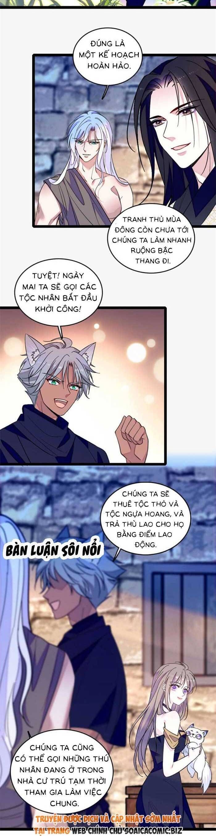 đọc truyện Manh Động Thú Thế Chương 206 ảnh 7 tại Thiên Thai Truyện