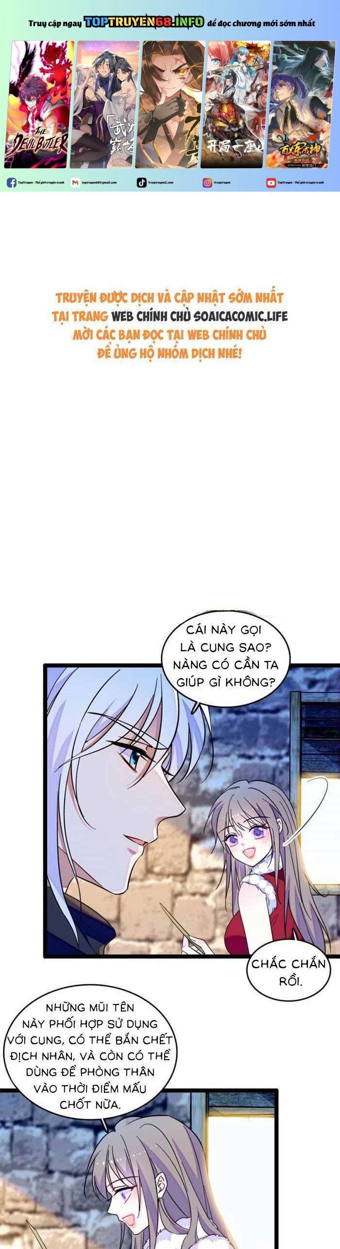 đọc truyện Manh Động Thú Thế Chương 214 ảnh 3 tại Thiên Thai Truyện