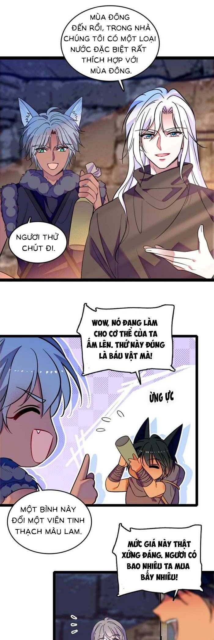 đọc truyện Manh Động Thú Thế Chương 214 ảnh 12 tại Thiên Thai Truyện