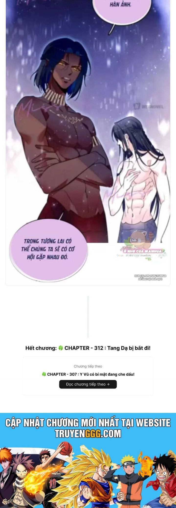 đọc truyện Manh Động Thú Thế Chương 312 ảnh 17 tại Thiên Thai Truyện