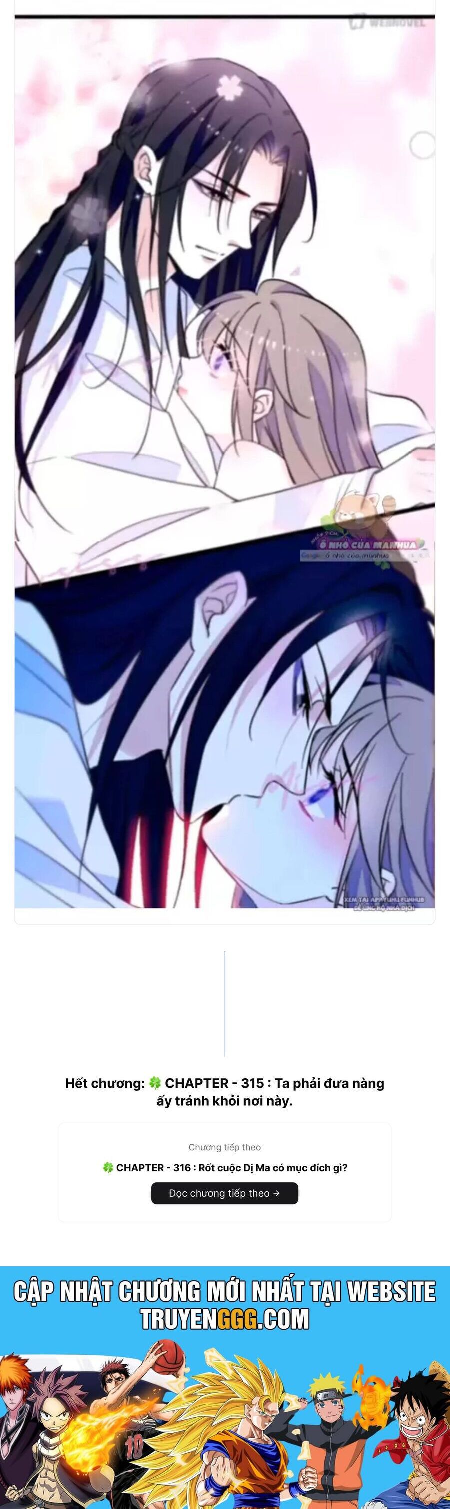 đọc truyện Manh Động Thú Thế Chương 315 ảnh 14 tại Thiên Thai Truyện