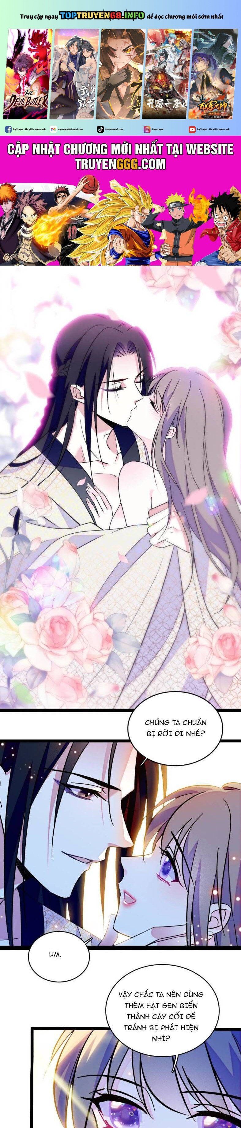 đọc truyện Manh Động Thú Thế Chương 316 ảnh 3 tại Thiên Thai Truyện