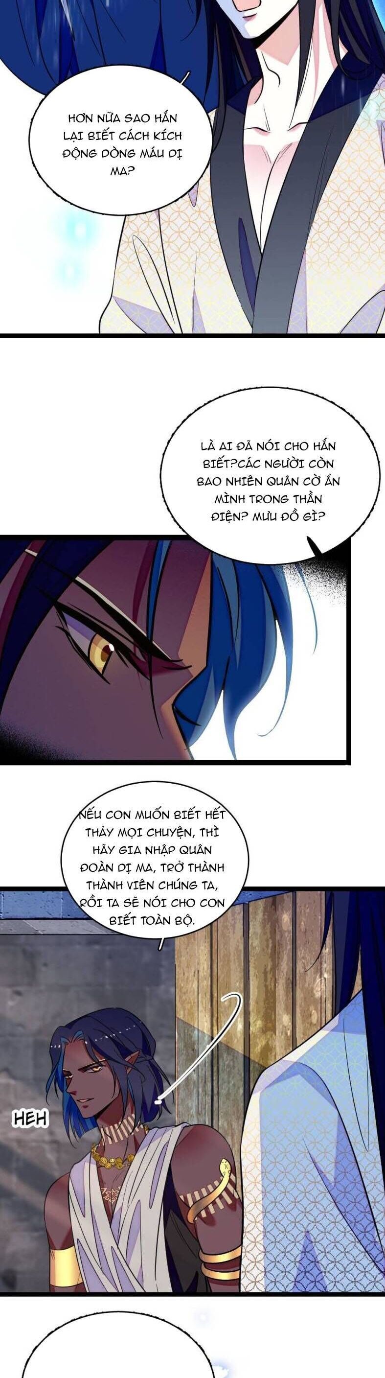 đọc truyện Manh Động Thú Thế Chương 316 ảnh 12 tại Thiên Thai Truyện