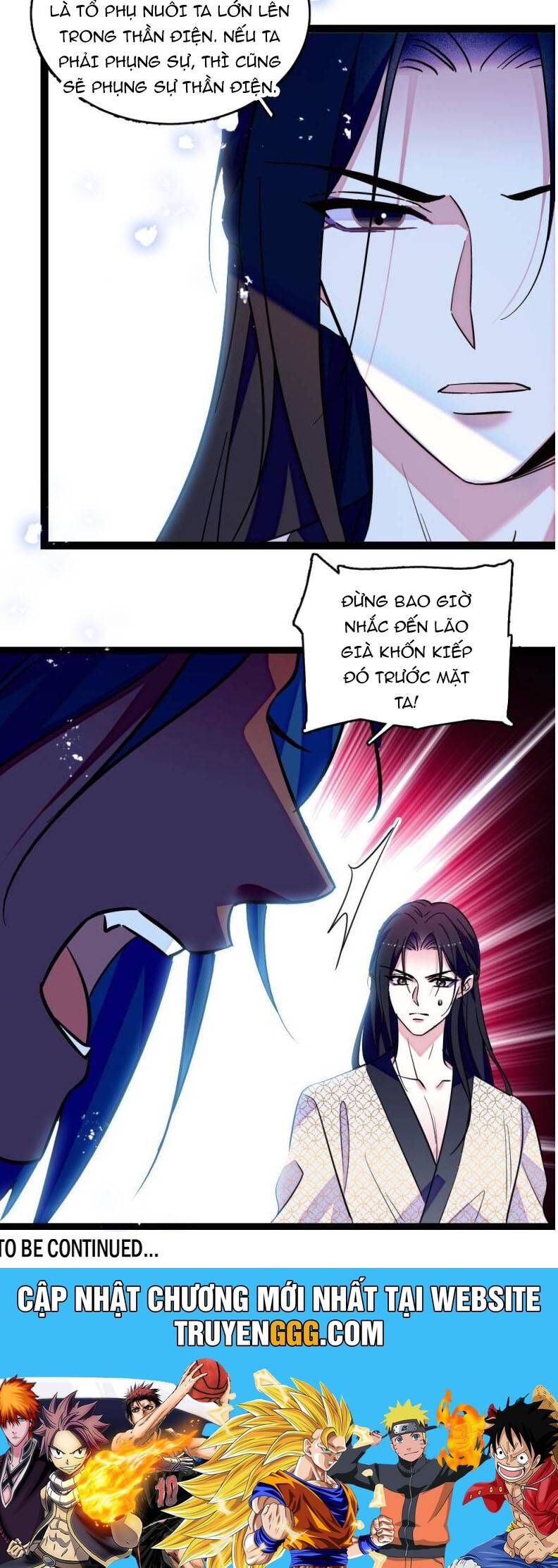 đọc truyện Manh Động Thú Thế Chương 316 ảnh 13 tại Thiên Thai Truyện