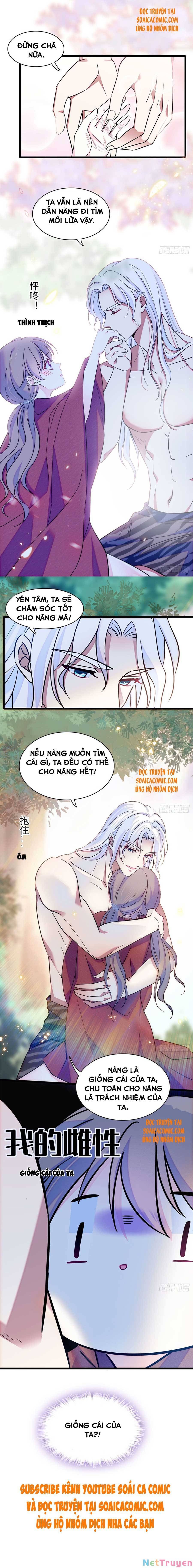 đọc truyện Manh Động Thú Thế Chương 4 ảnh 6 tại Thiên Thai Truyện