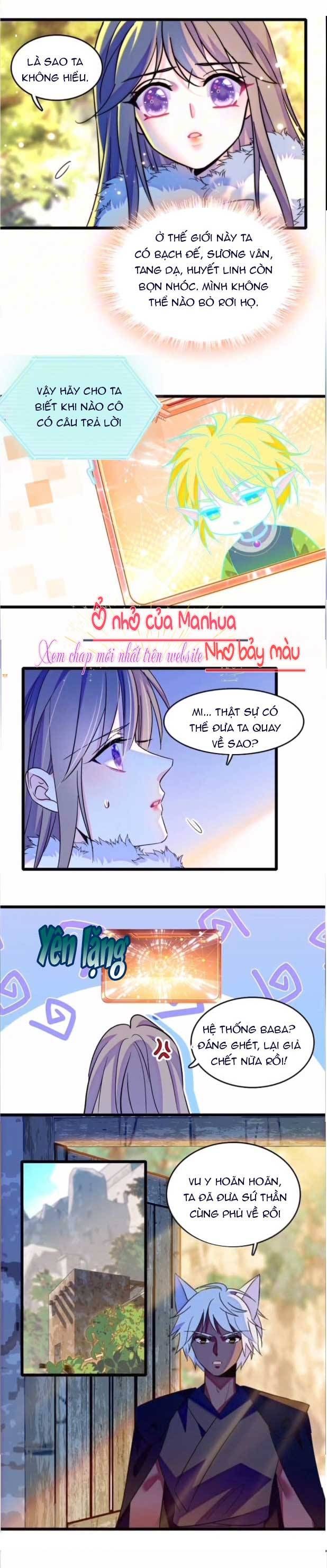 đọc truyện Manh Động Thú Thế Chương 400 ảnh 4 tại Thiên Thai Truyện