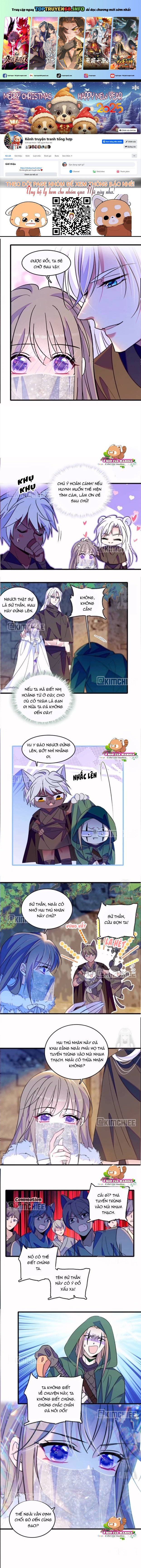 đọc truyện Manh Động Thú Thế Chương 402 ảnh 3 tại Thiên Thai Truyện