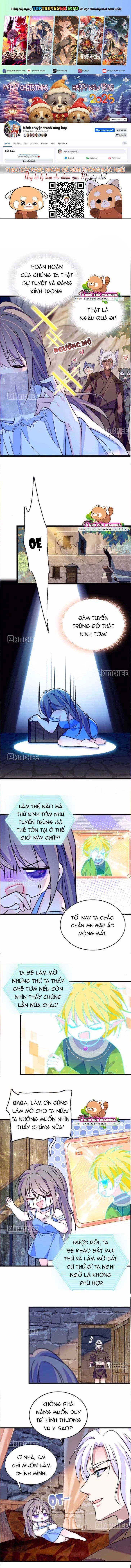 đọc truyện Manh Động Thú Thế Chương 404 ảnh 3 tại Thiên Thai Truyện