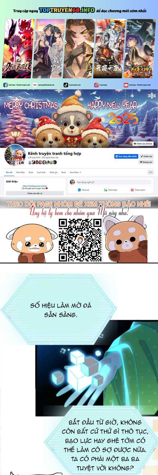 đọc truyện Manh Động Thú Thế Chương 405 ảnh 3 tại Thiên Thai Truyện