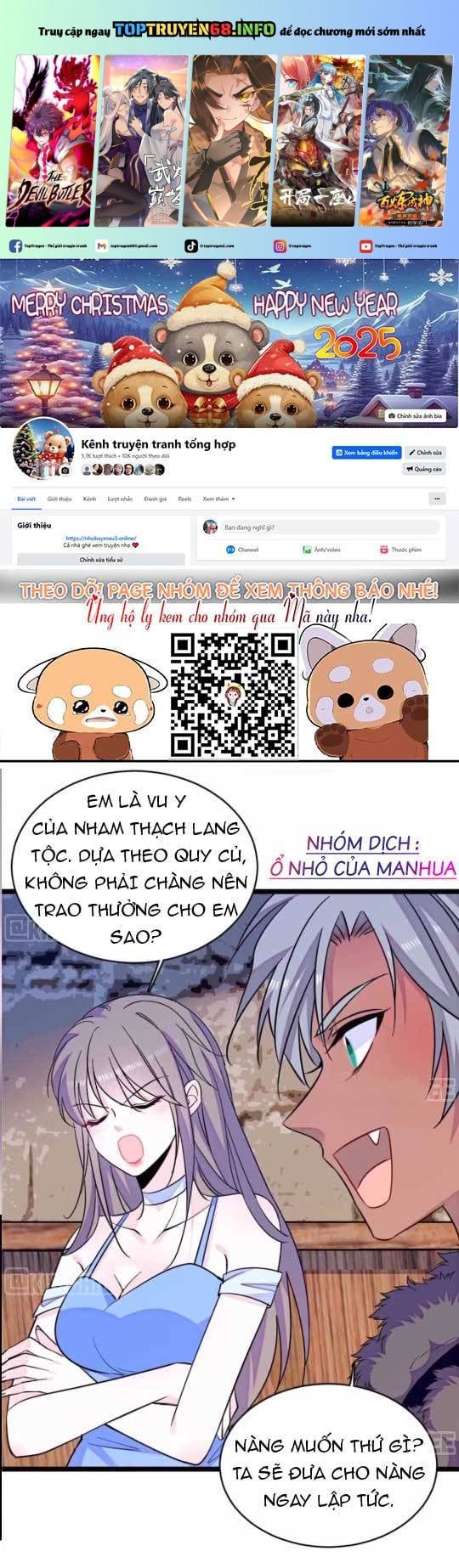 đọc truyện Manh Động Thú Thế Chương 406 ảnh 3 tại Thiên Thai Truyện