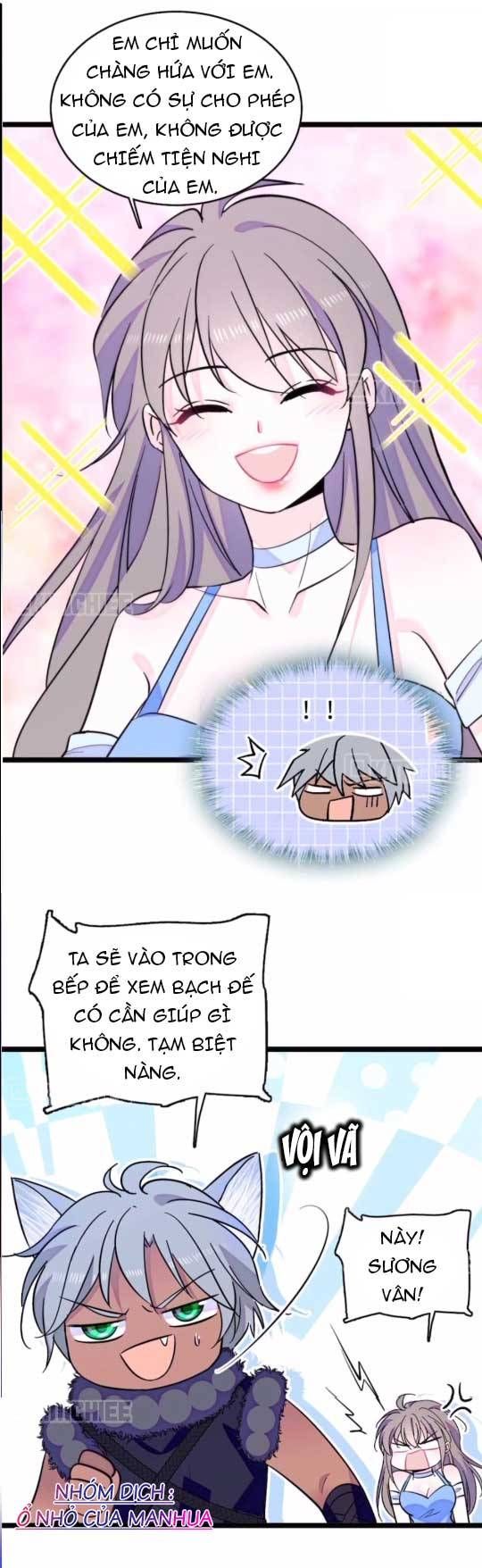 đọc truyện Manh Động Thú Thế Chương 406 ảnh 4 tại Thiên Thai Truyện