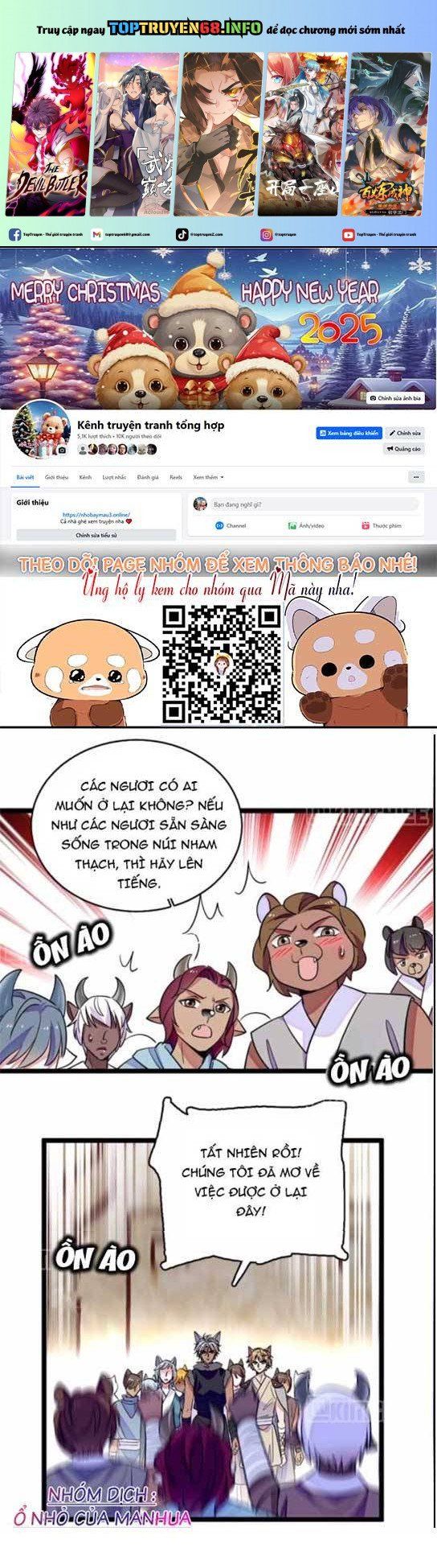 đọc truyện Manh Động Thú Thế Chương 407 ảnh 3 tại Thiên Thai Truyện