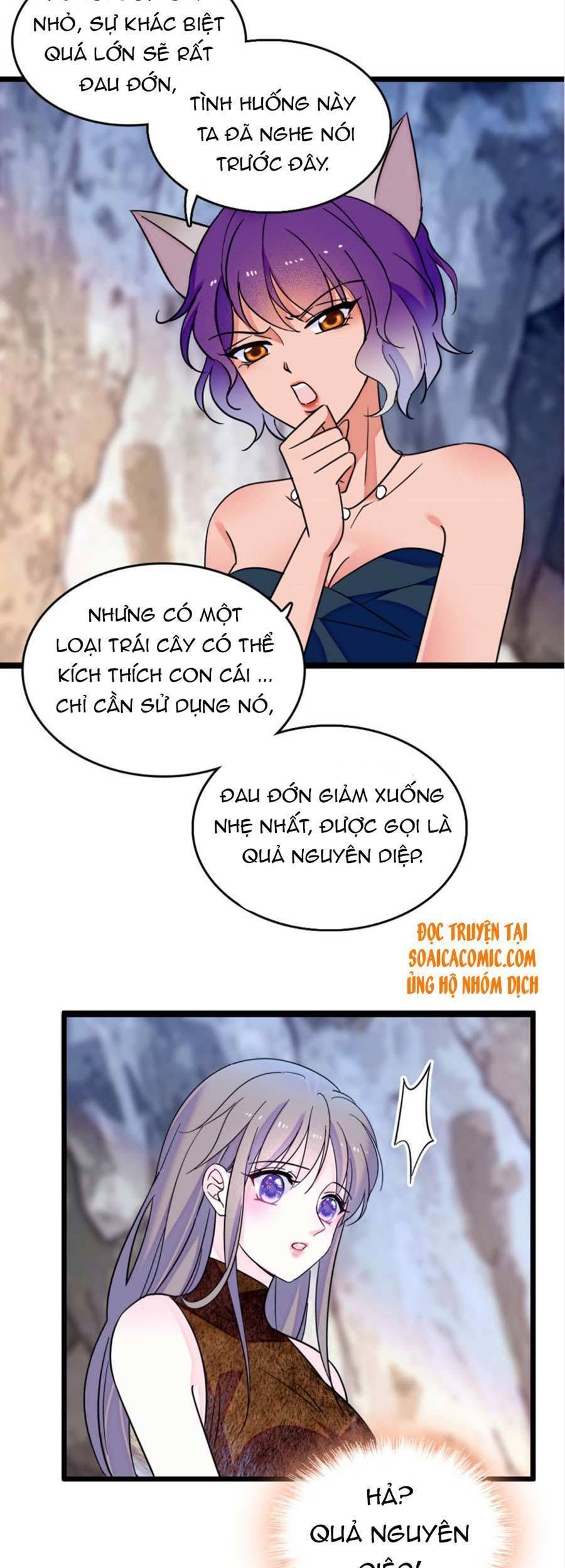 đọc truyện Manh Động Thú Thế Chương 42 ảnh 13 tại Thiên Thai Truyện