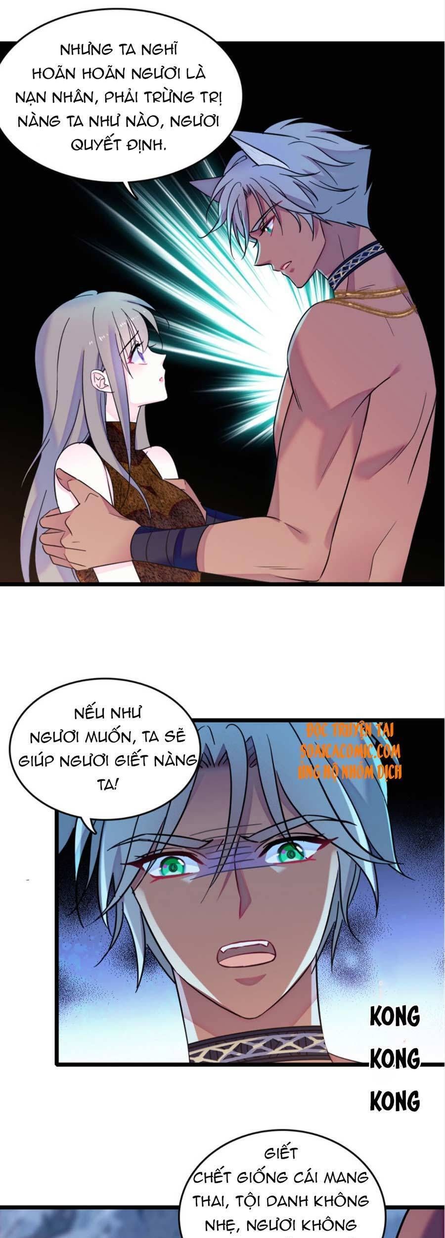 đọc truyện Manh Động Thú Thế Chương 42 ảnh 21 tại Thiên Thai Truyện