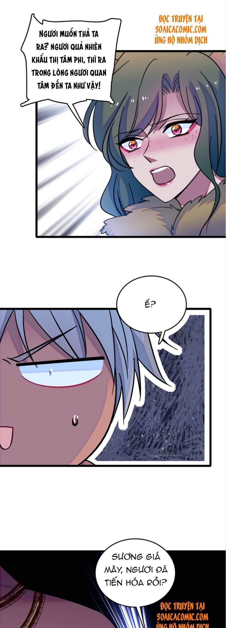 đọc truyện Manh Động Thú Thế Chương 42 ảnh 27 tại Thiên Thai Truyện