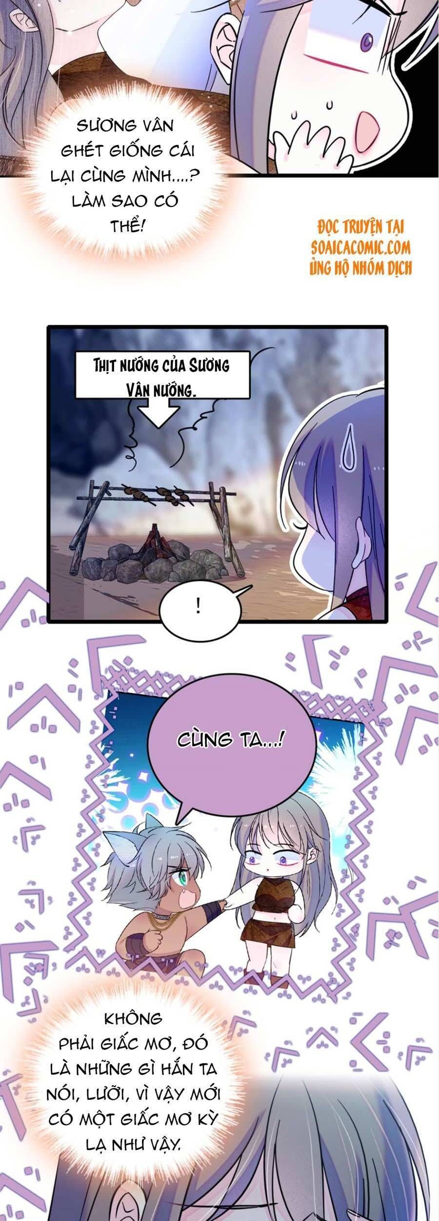 đọc truyện Manh Động Thú Thế Chương 42 ảnh 5 tại Thiên Thai Truyện