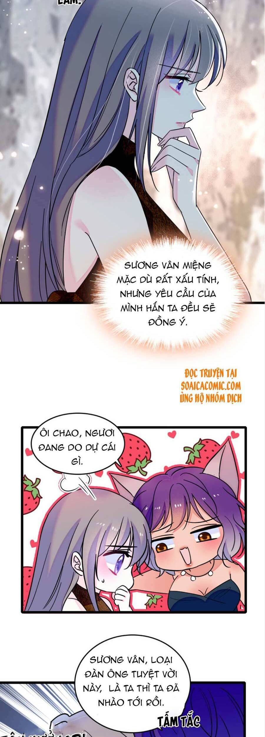 đọc truyện Manh Động Thú Thế Chương 42 ảnh 10 tại Thiên Thai Truyện