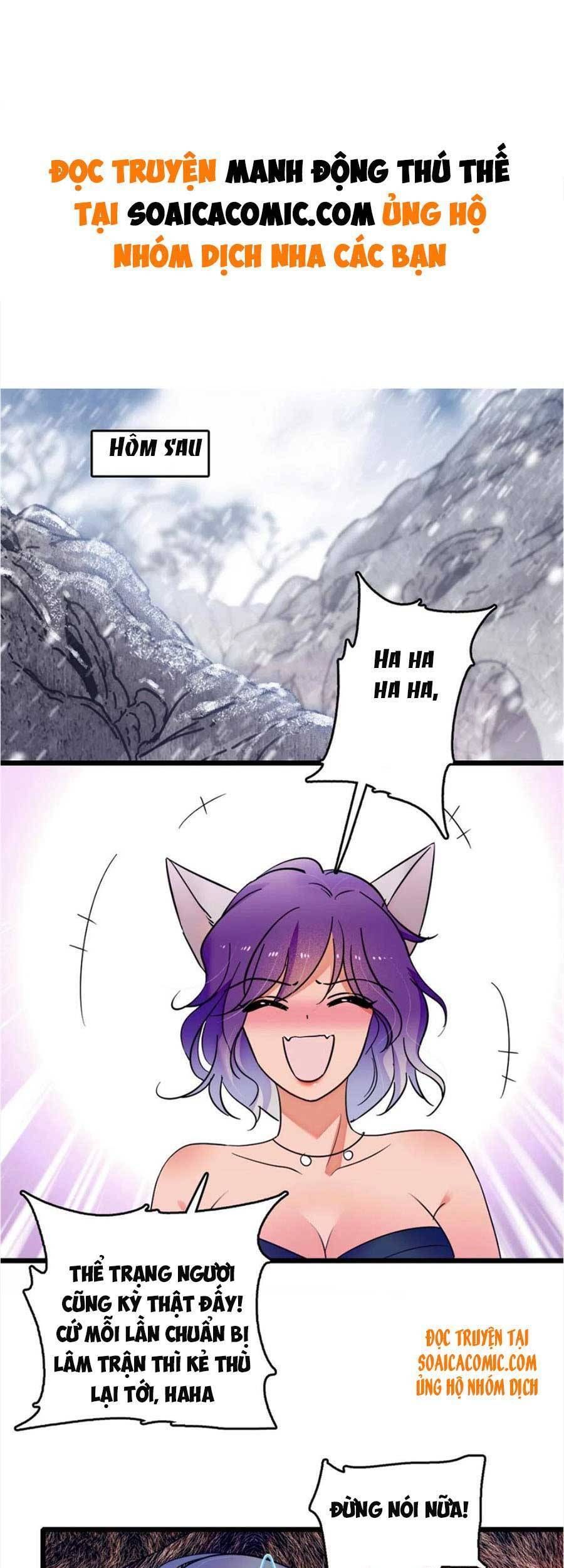 đọc truyện Manh Động Thú Thế Chương 44 ảnh 3 tại Thiên Thai Truyện