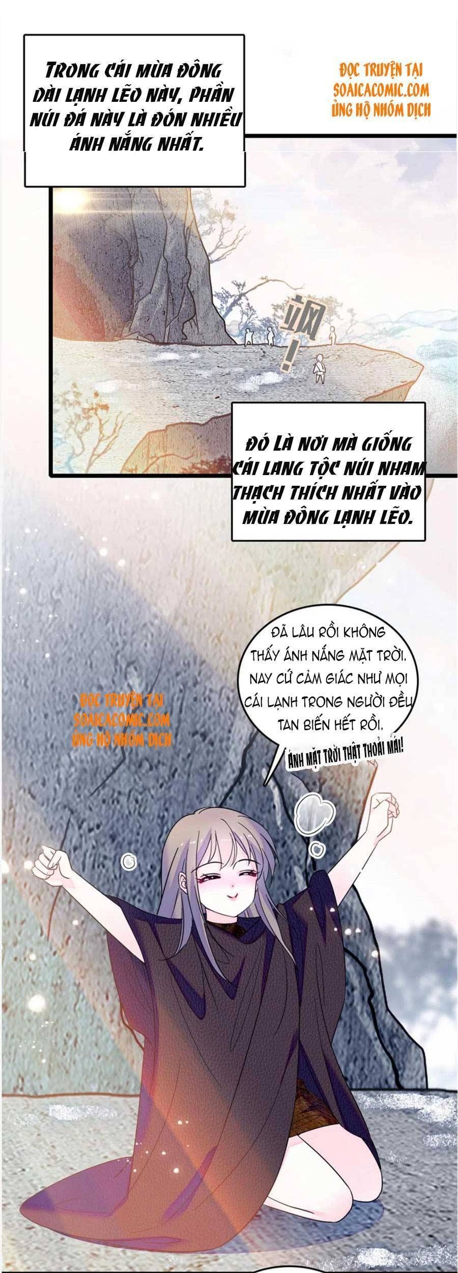 đọc truyện Manh Động Thú Thế Chương 44 ảnh 13 tại Thiên Thai Truyện