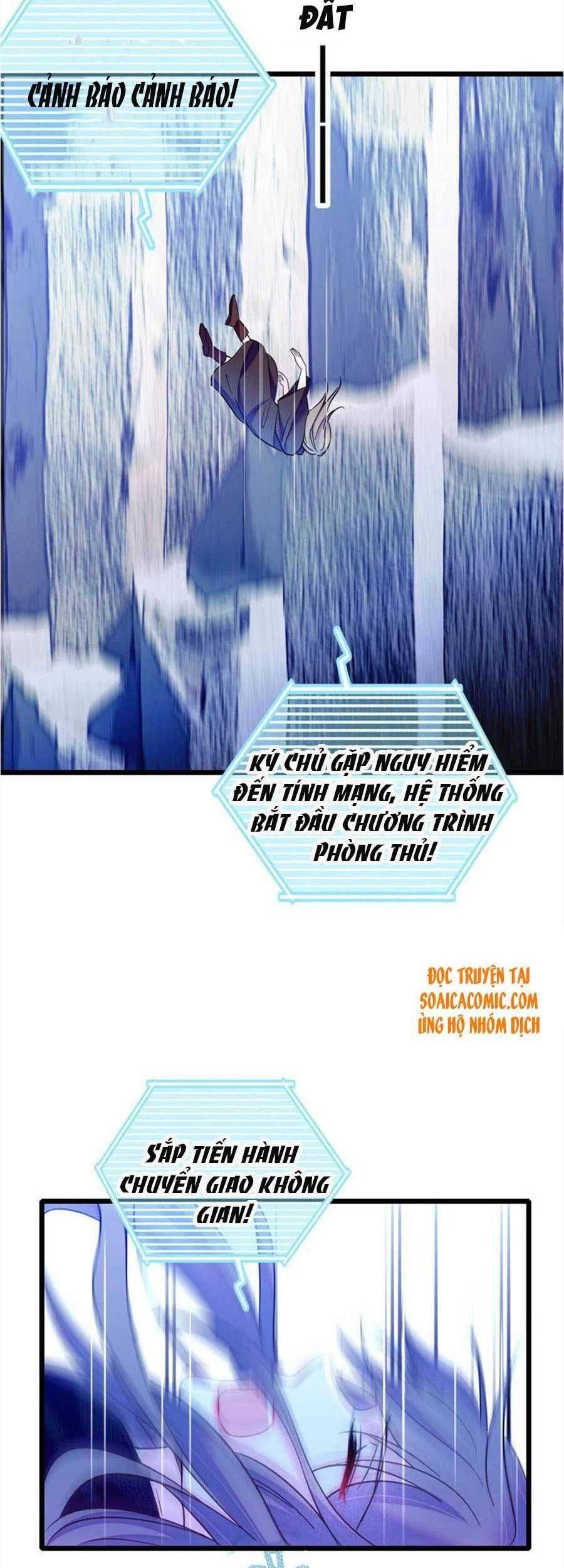 đọc truyện Manh Động Thú Thế Chương 44 ảnh 29 tại Thiên Thai Truyện