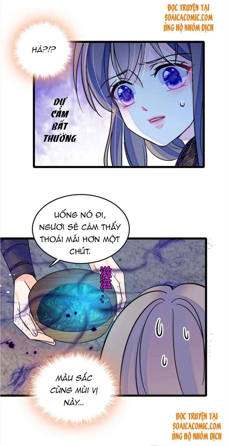 đọc truyện Manh Động Thú Thế Chương 44 ảnh 7 tại Thiên Thai Truyện