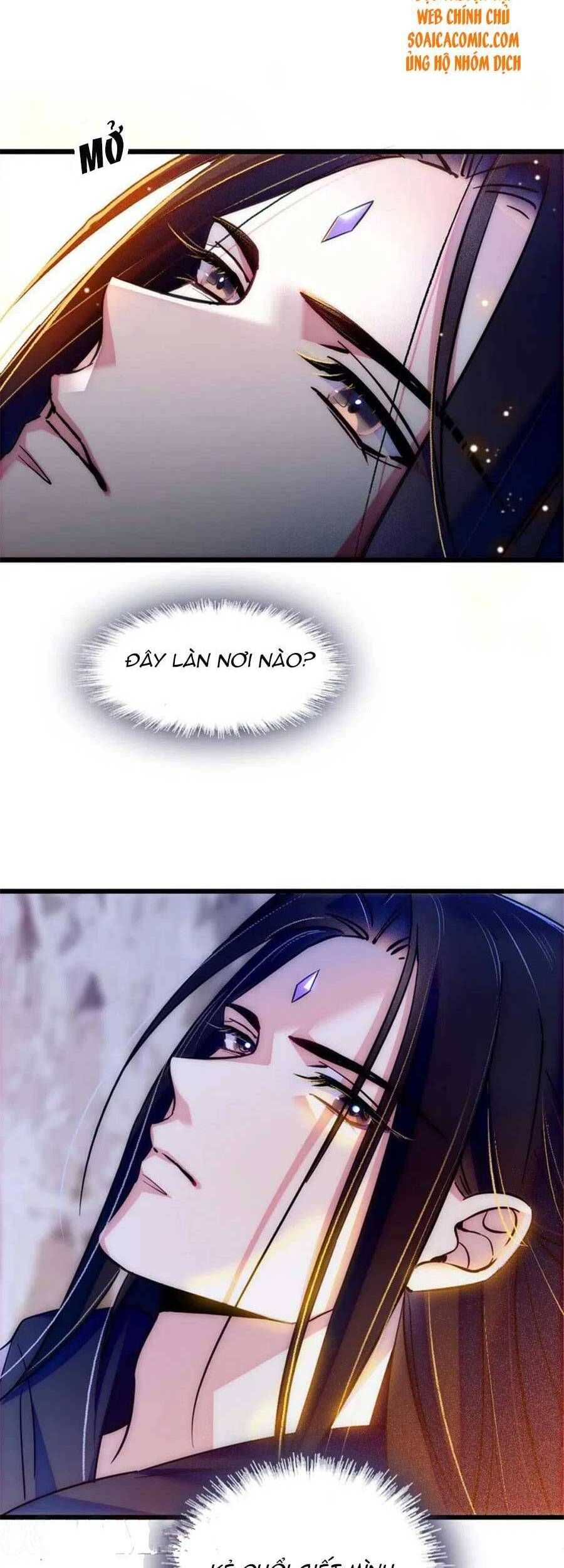 đọc truyện Manh Động Thú Thế Chương 45 ảnh 16 tại Thiên Thai Truyện