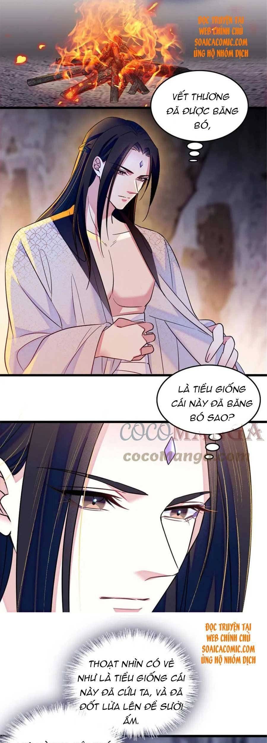 đọc truyện Manh Động Thú Thế Chương 45 ảnh 18 tại Thiên Thai Truyện