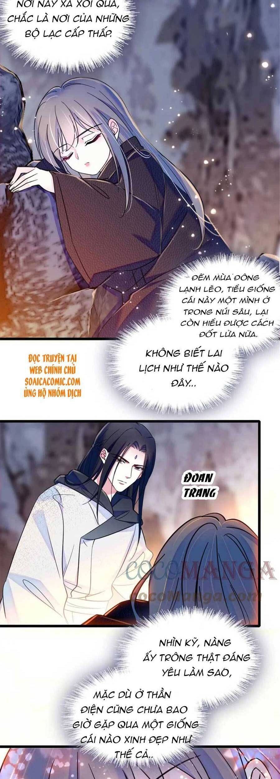 đọc truyện Manh Động Thú Thế Chương 45 ảnh 19 tại Thiên Thai Truyện