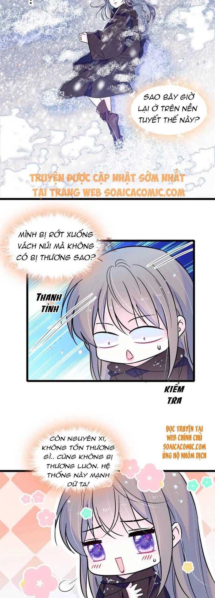 đọc truyện Manh Động Thú Thế Chương 45 ảnh 4 tại Thiên Thai Truyện