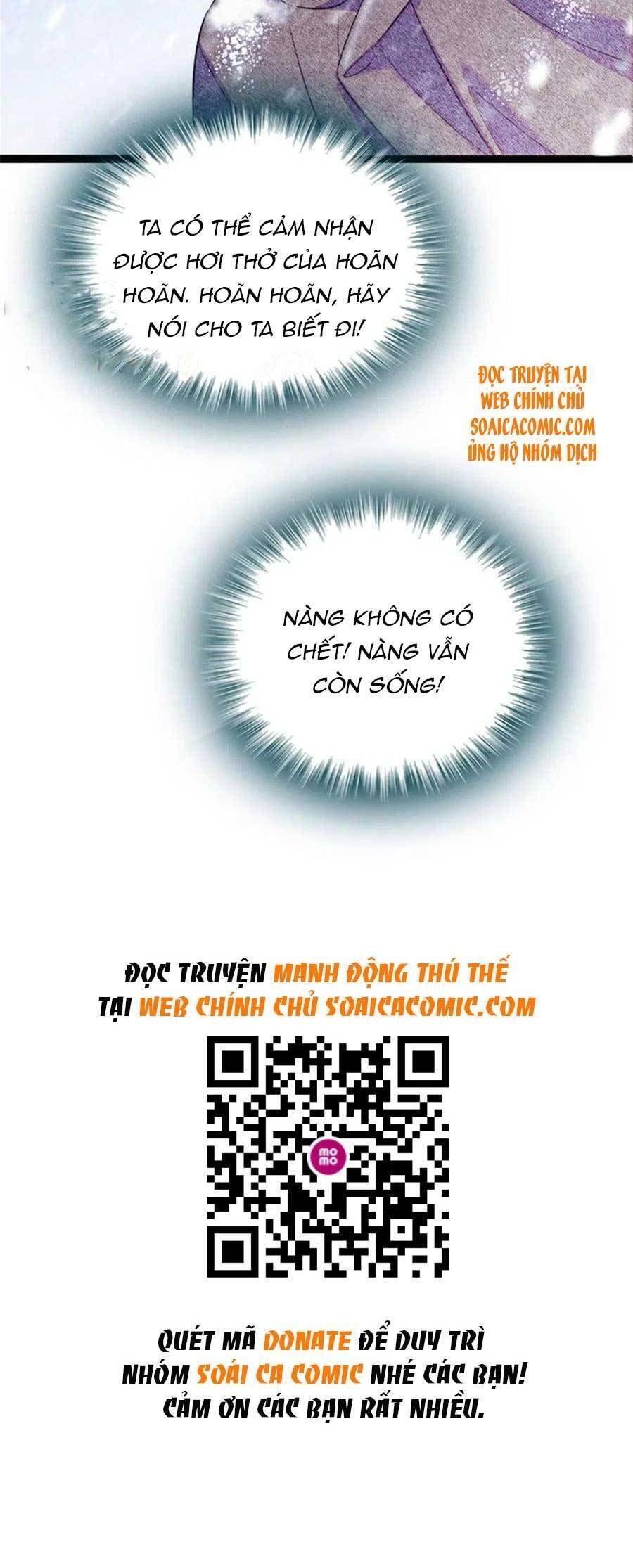 đọc truyện Manh Động Thú Thế Chương 45 ảnh 28 tại Thiên Thai Truyện