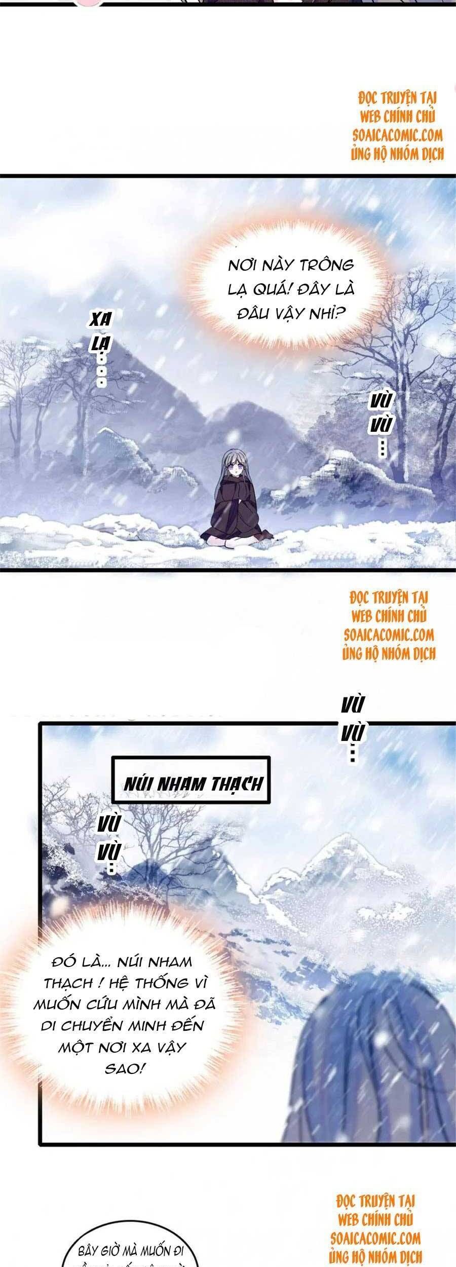 đọc truyện Manh Động Thú Thế Chương 45 ảnh 5 tại Thiên Thai Truyện