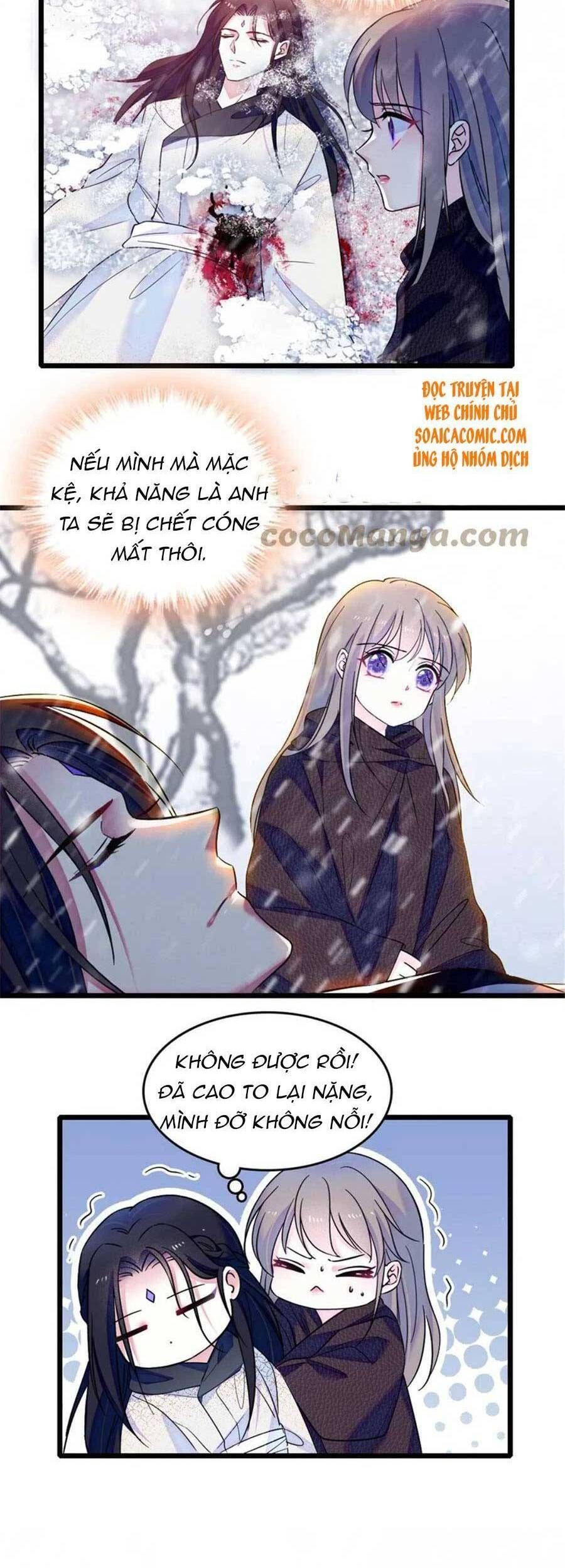 đọc truyện Manh Động Thú Thế Chương 45 ảnh 11 tại Thiên Thai Truyện