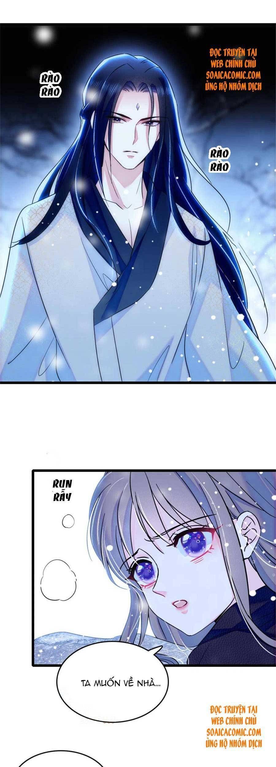 đọc truyện Manh Động Thú Thế Chương 46 ảnh 13 tại Thiên Thai Truyện