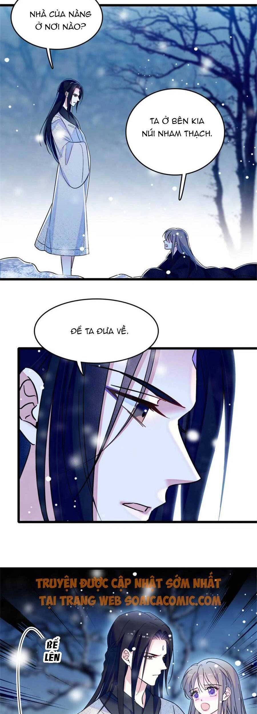 đọc truyện Manh Động Thú Thế Chương 46 ảnh 14 tại Thiên Thai Truyện