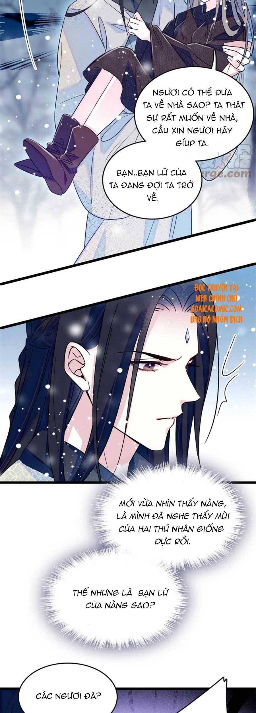 đọc truyện Manh Động Thú Thế Chương 46 ảnh 15 tại Thiên Thai Truyện