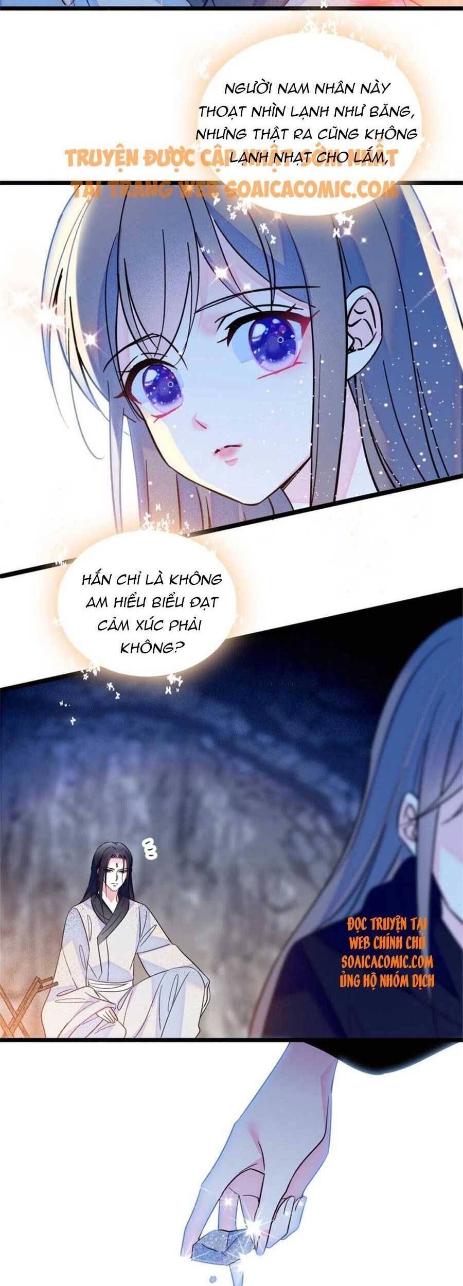 đọc truyện Manh Động Thú Thế Chương 46 ảnh 21 tại Thiên Thai Truyện