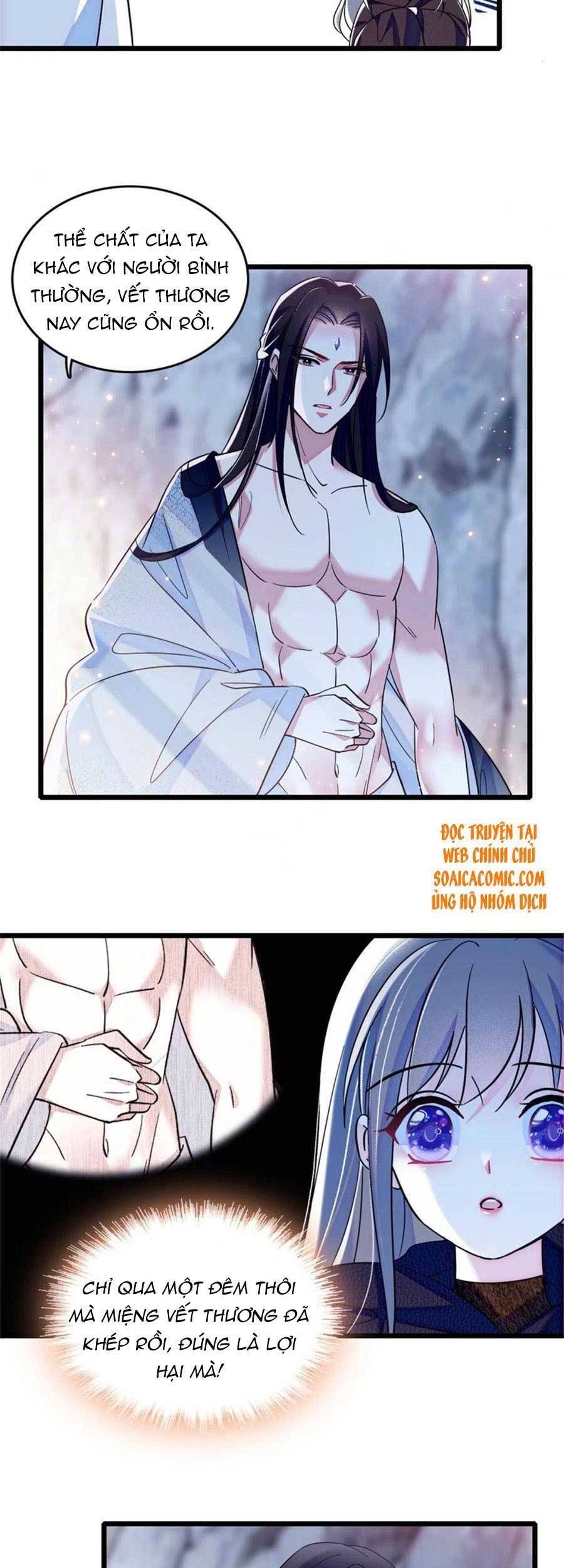 đọc truyện Manh Động Thú Thế Chương 46 ảnh 5 tại Thiên Thai Truyện