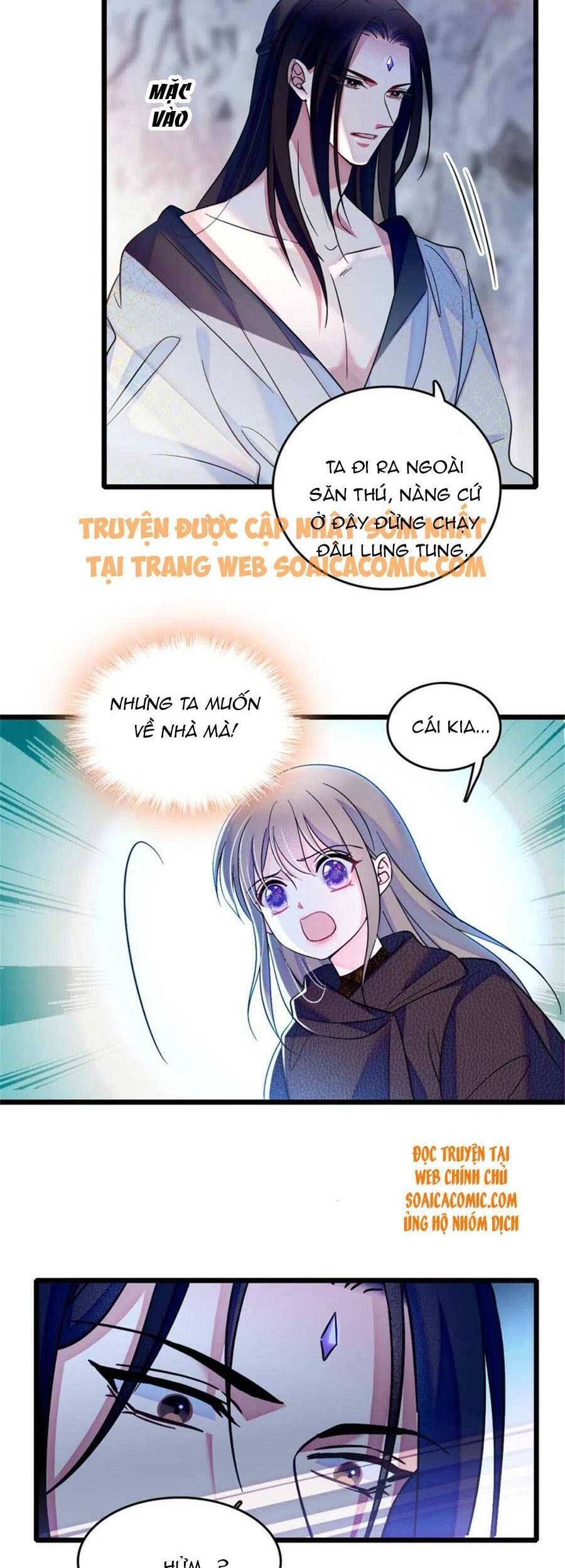 đọc truyện Manh Động Thú Thế Chương 46 ảnh 6 tại Thiên Thai Truyện