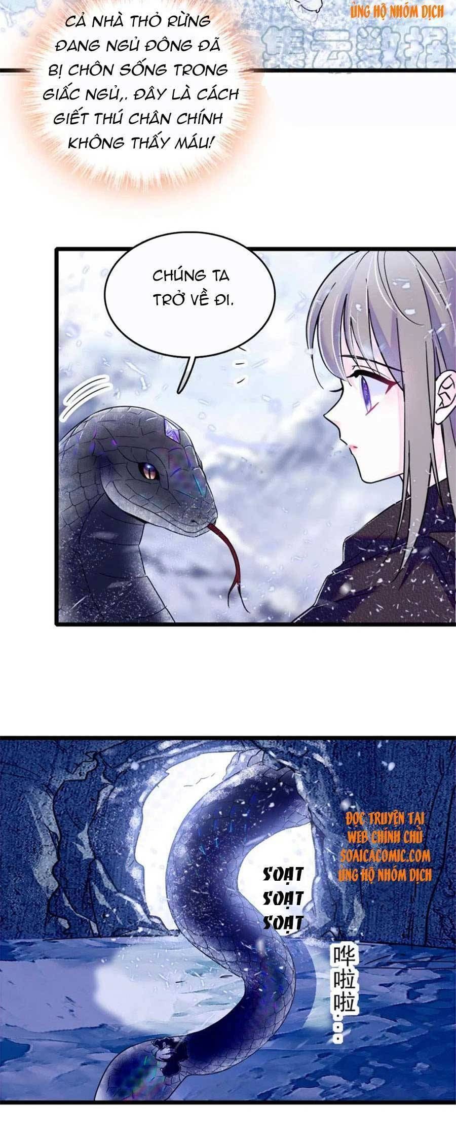 đọc truyện Manh Động Thú Thế Chương 47 ảnh 17 tại Thiên Thai Truyện