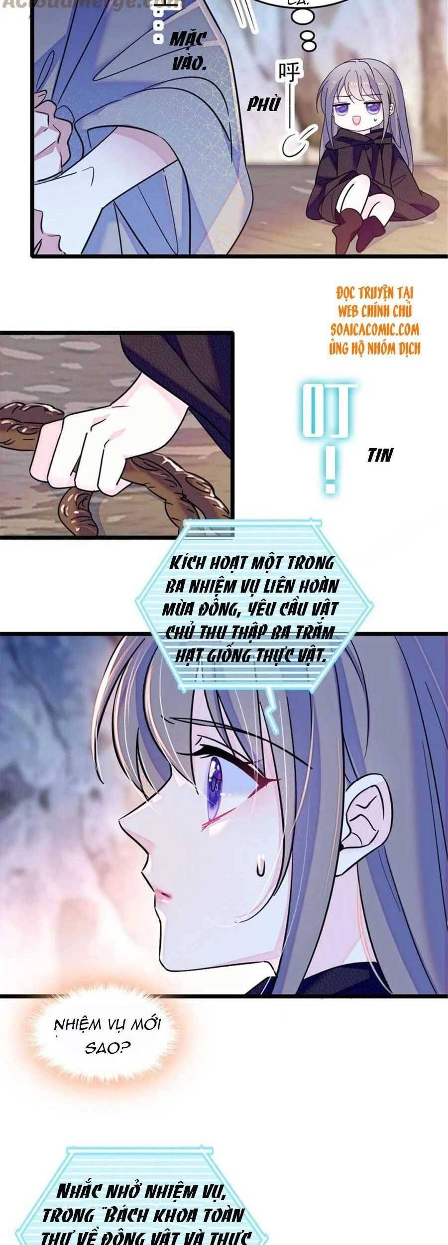 đọc truyện Manh Động Thú Thế Chương 47 ảnh 21 tại Thiên Thai Truyện