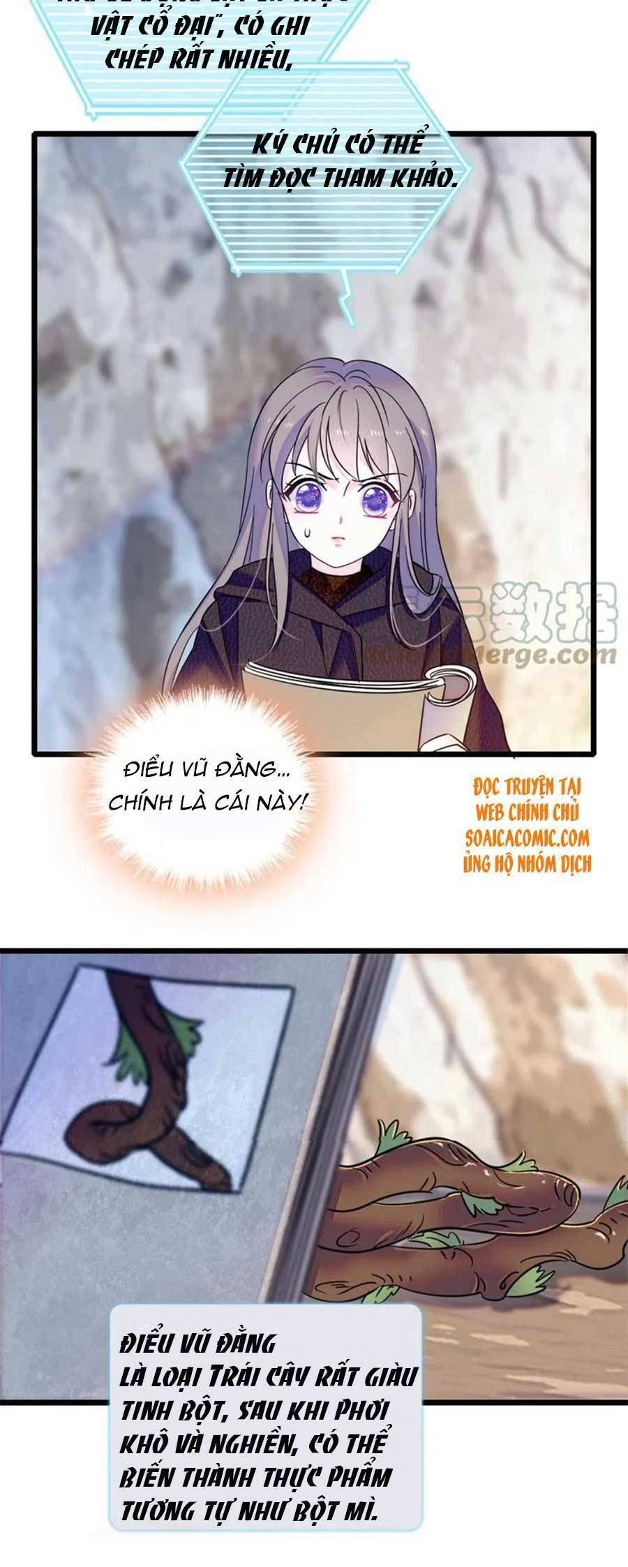 đọc truyện Manh Động Thú Thế Chương 47 ảnh 22 tại Thiên Thai Truyện