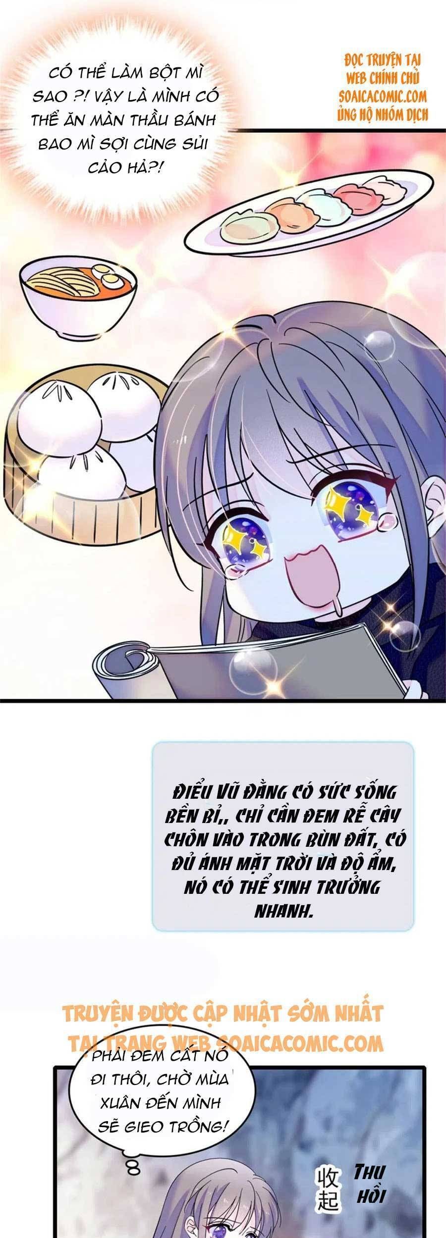 đọc truyện Manh Động Thú Thế Chương 47 ảnh 23 tại Thiên Thai Truyện