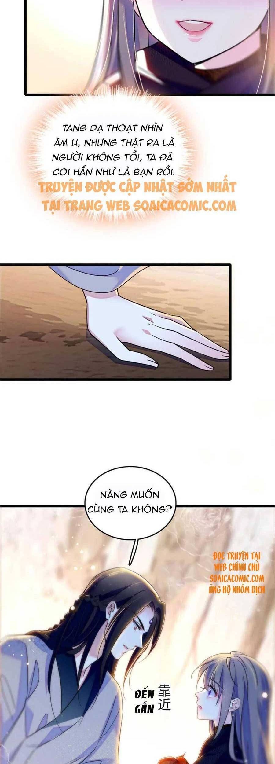 đọc truyện Manh Động Thú Thế Chương 47 ảnh 27 tại Thiên Thai Truyện