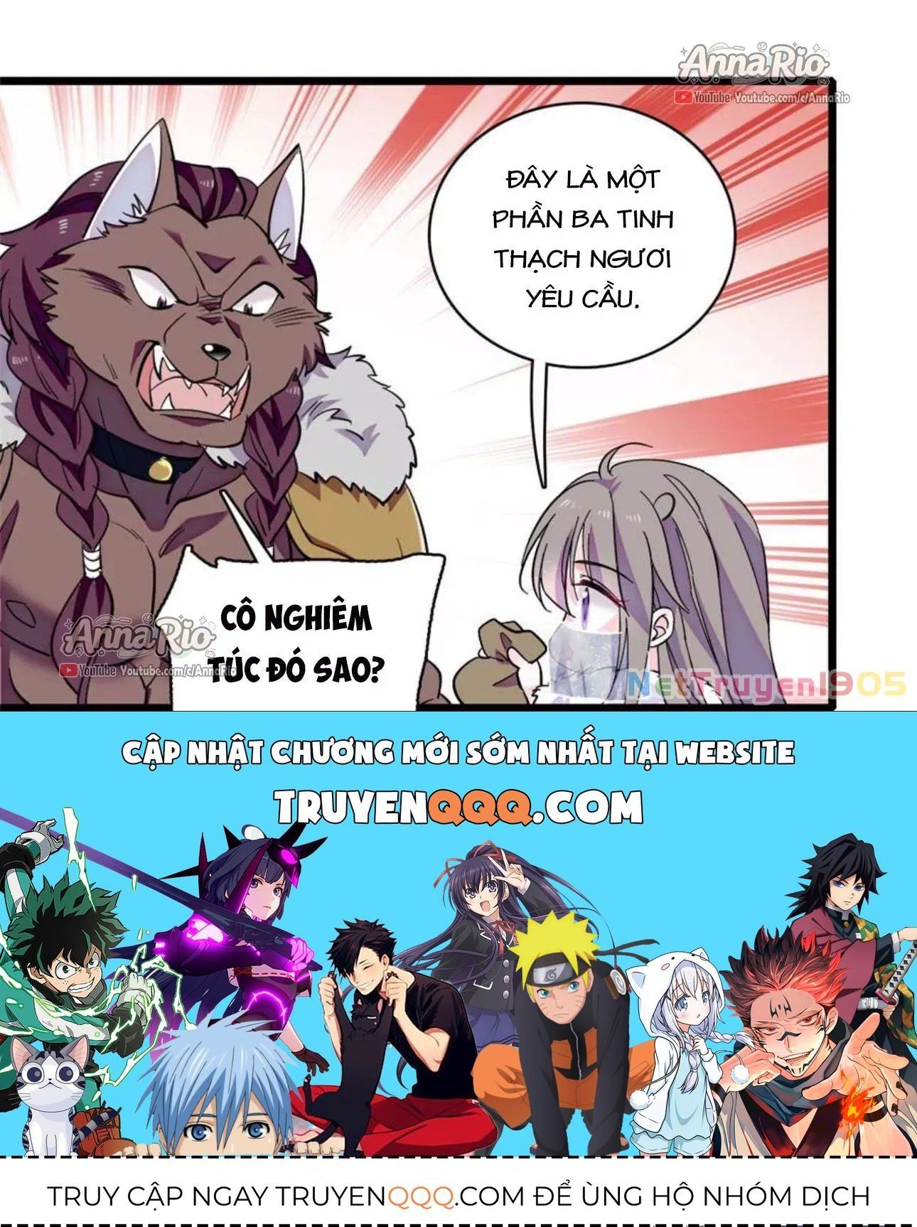 đọc truyện Manh Động Thú Thế Chương 473 ảnh 21 tại Thiên Thai Truyện