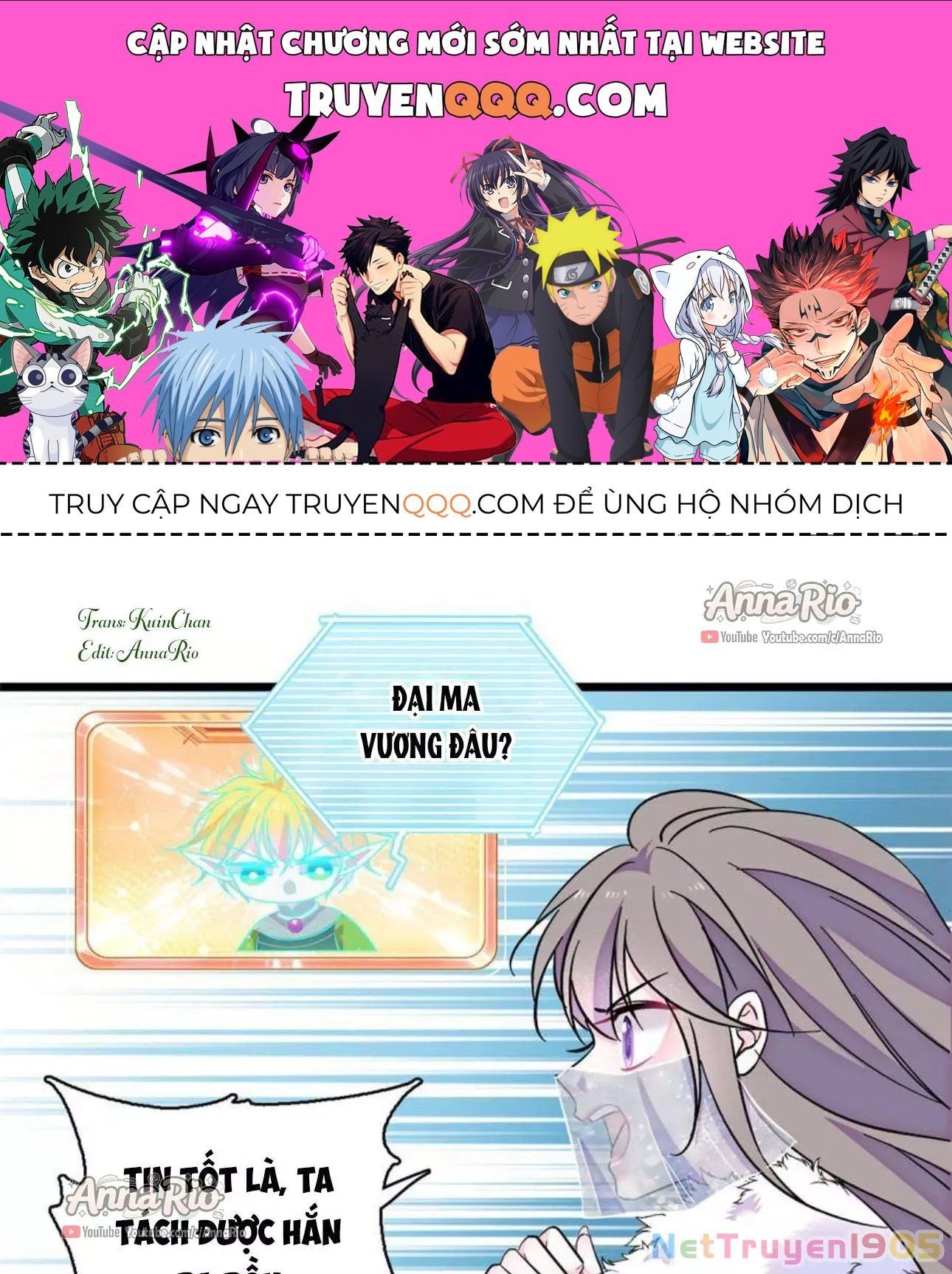 đọc truyện Manh Động Thú Thế Chương 475 ảnh 3 tại Thiên Thai Truyện