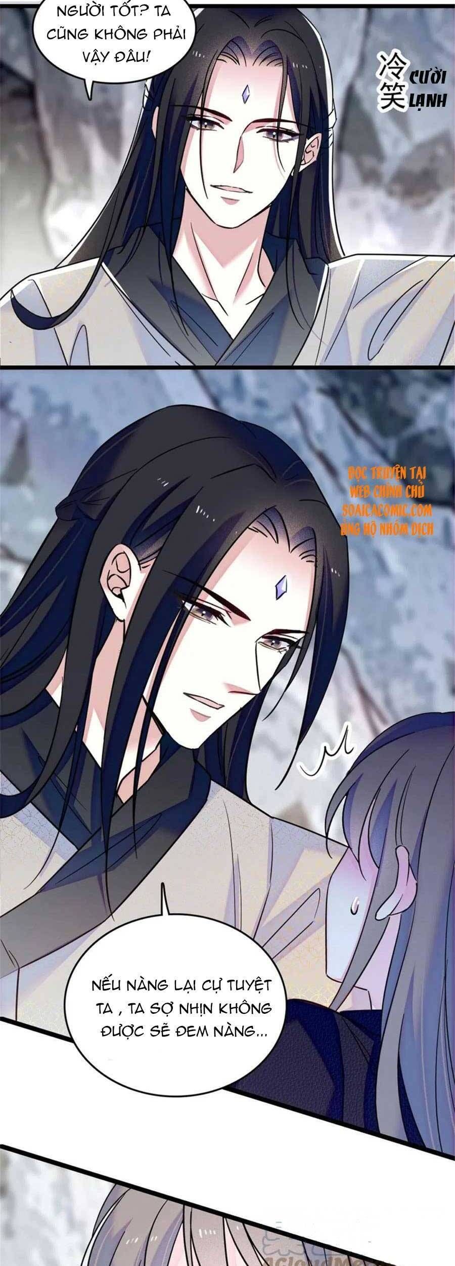 đọc truyện Manh Động Thú Thế Chương 48 ảnh 16 tại Thiên Thai Truyện