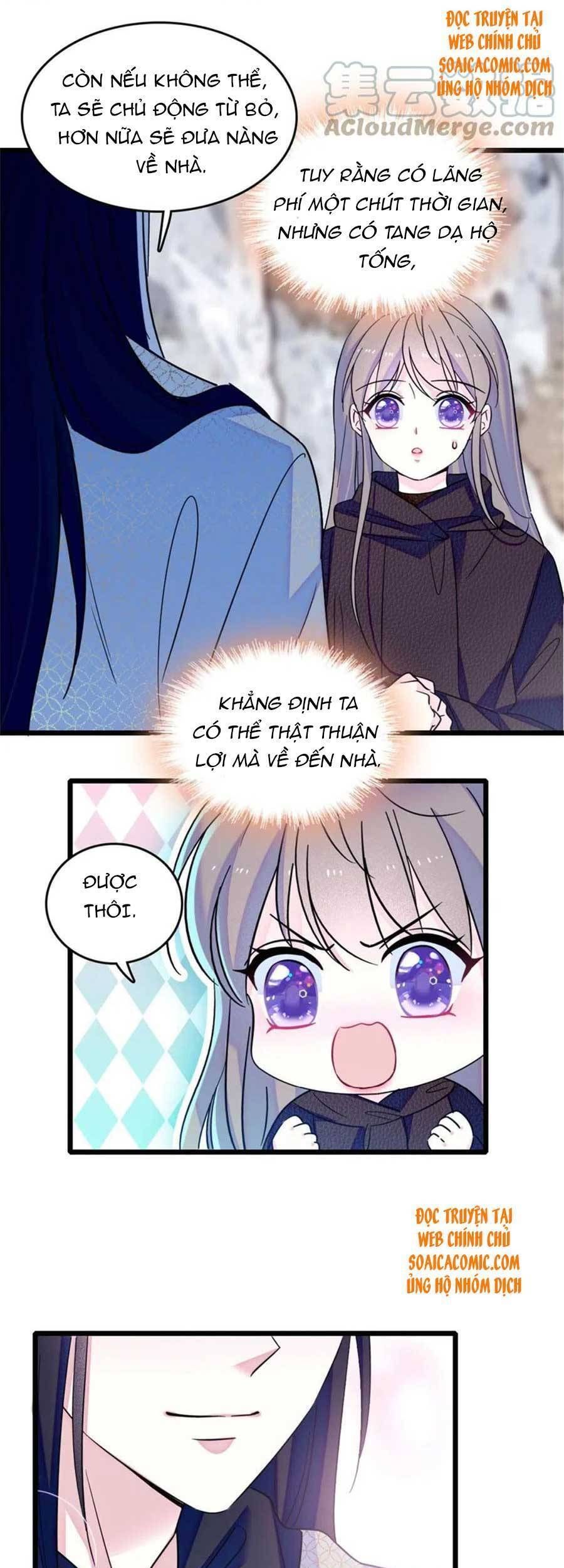 đọc truyện Manh Động Thú Thế Chương 48 ảnh 19 tại Thiên Thai Truyện